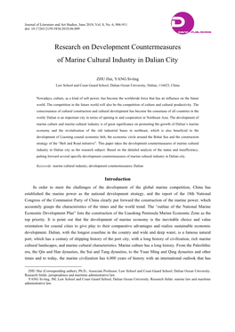 Research on Development Countermeasures of Marine Cultural Industry in Dalian City