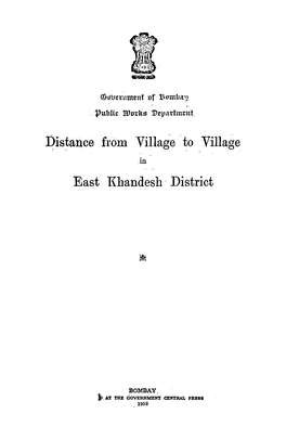 Distance from Village ·To Village