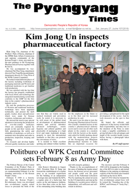 2017 Witnesses Great Events in DPRK's History