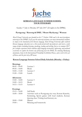 Korean Lanugage Summer School Tour Itinerary
