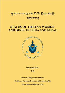 Women Status Report 2018 Compressed