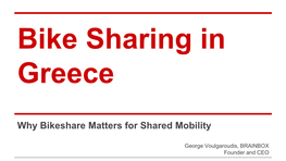 Bike Sharing in Greece