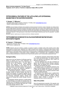 Petrochemical Features of the Late Alpine Late Extensional Magmatism in the Eastern Rhodopes