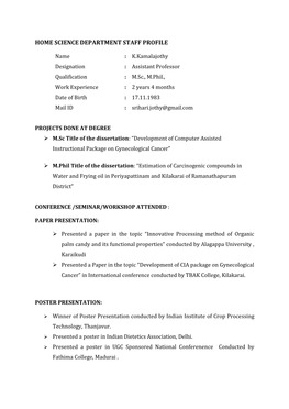 Home Science Department Staff Profile