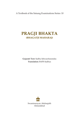 Pragji Bhakta (Bhagatji Maharaj)