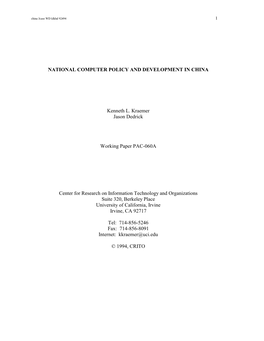 National Computer Policy and Development in China