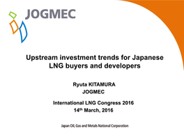 Upstream Investment Trends for Japanese LNG Buyers and Developers