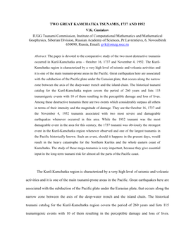 Two Great Kamchatka Tsunamis, 1737 and 1952 V.K