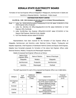 Kerala State Electricity Board