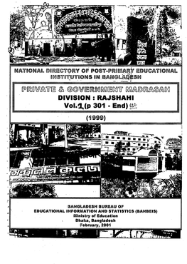 DIVISION : RAJSHAHI 301 - End)