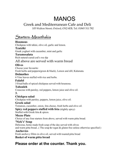 Greek and Mediterranean Cafe and Deli Starters -Mezethakia Please
