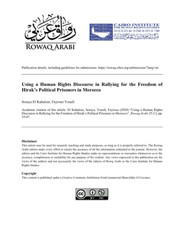 Using a Human Rights Discourse in Rallying for the Freedom of Hirak's