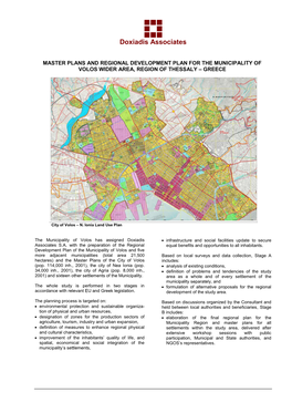 Residential Development on a Private Estate in the 