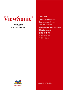 VPC100 All-In-One PC! the VPC100 All-In-One PC Is Engineered for Powerful Computing Performance