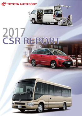 Csr Report 2017