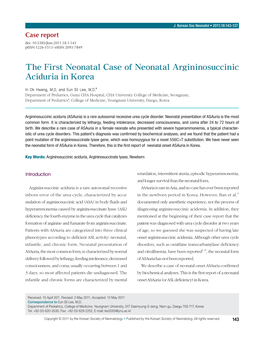 The First Neonatal Case of Neonatal Argininosuccinic Aciduria in Korea