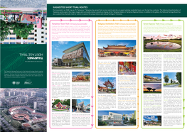 Download Tampines Heritage Trail