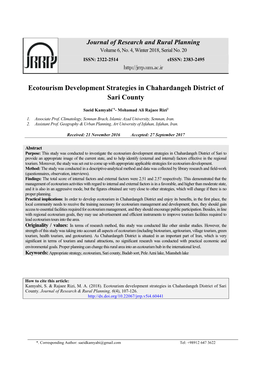 Ecotourism Development Strategies in Chahardangeh District of Sari County