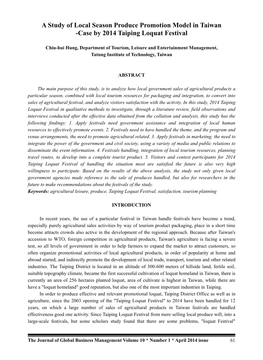 A Study of Local Season Produce Promotion Model in Taiwan -Case by 2014 Taiping Loquat Festival