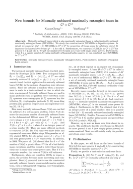 New Bounds for Mutually Unbiased Maximally Entangled Bases in C D