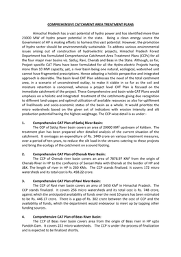 Comprehensive Catchment Area Treatment Plans