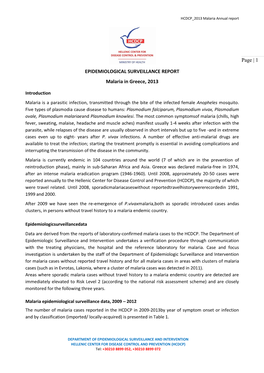 EPIDEMIOLOGICAL SURVEILLANCE REPORT Malaria in Greece, 2013