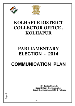 Kolhapur District Collector Office , Kolhapur