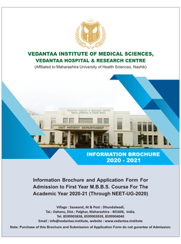 Vedanta Medical College Prospetus 2020.Cdr