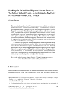 Blocking the Path of Feral Pigs with Rotten Bamboo: the Role of Upland Peoples in the Crisis of a Tay Polity in Southwest Yunnan, 1792 to 1836