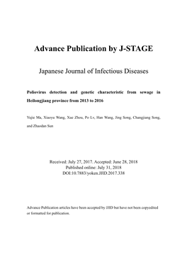 Advance Publication by J-STAGE