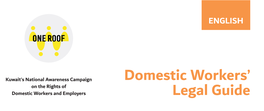 Domestic Workers' Legal Guide