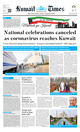 National Celebrations Canceled As Coronavirus Reaches Kuwait