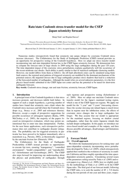 Rate/State Coulomb Stress Transfer Model for the CSEP Japan Seismicity Forecast