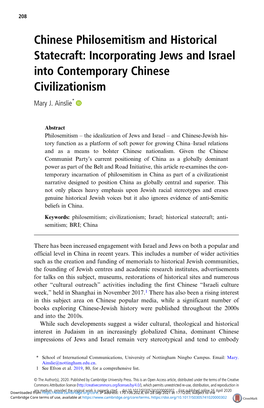 Chinese Philosemitism and Historical Statecraft: Incorporating Jews and Israel Into Contemporary Chinese Civilizationism Mary J