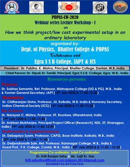 Dept. of Physics, Bhatter College & PDPAS Egra S S B College, IAPT &
