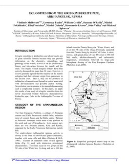 Eclogites from the Grib Kimberlite Pipe, Arkhangelsk, Russia