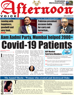 Aam Aadmi Party, Mumbai Helped 2000+
