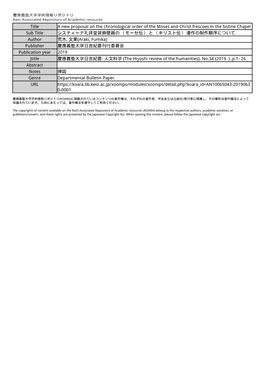 Title a New Proposal on the Chronological Order of the Moses