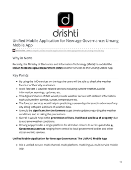 Unified Mobile Application for New-Age Governance: Umang Mobile App