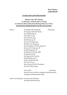 Board Minutes AAB/1/2019-20