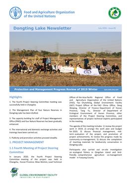 Dongting Lake Newsletter, July 2020