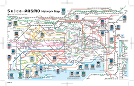 Suica・PASMO Network
