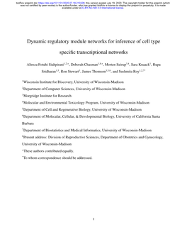 Dynamic Regulatory Module Networks for Inference of Cell Type