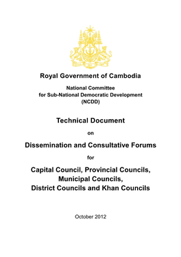 Technical Document on Dissemination and Consultative Forums for the Capital Council, Provincial Councils, Municipal Councils, District Councils and Khan