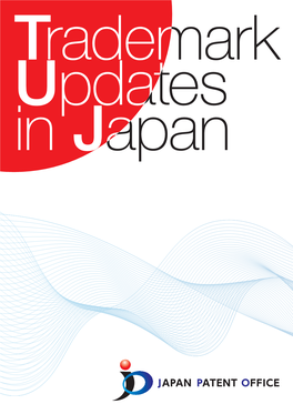 Trademark Updates in Japan 2019