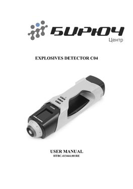 Explosives Detector C04 User Manual