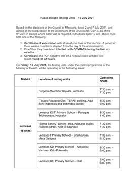 Rapid Antigen Testing Units – 16 July 2021