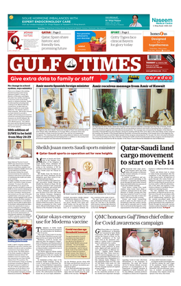 Qatar-Saudi Land Cargo Movement to Start on Feb 14