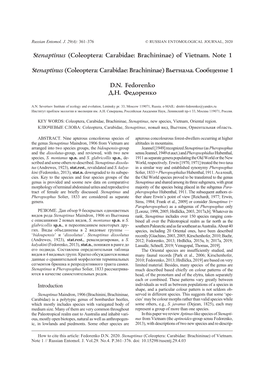 Stenaptinus (Coleoptera: Carabidae: Brachininae) of Vietnam. Note 1 Stenaptinus (Coleoptera: Carabidae: Brachininae) Вьетн