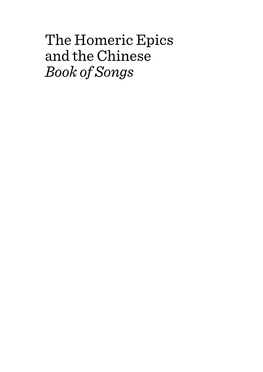 The Homeric Epics and the Chinese Book of Songs